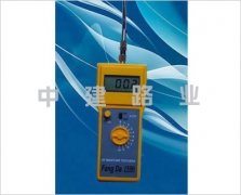 奶粉水分檢測儀